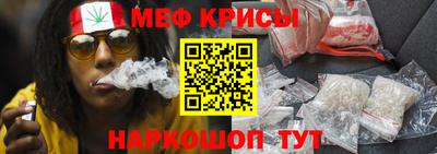 прущие грибы Северобайкальск