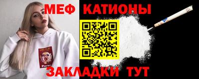 гидра Свободный
