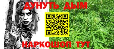 прущие грибы Северобайкальск