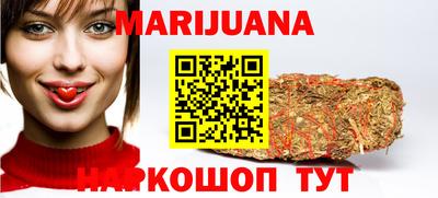 гидра Свободный