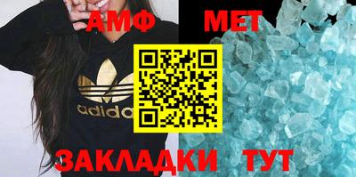 ГАЛЛЮЦИНОГЕННЫЕ ГРИБЫ Сланцы