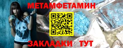 каннабис Севастополь