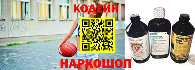 каннабис Севастополь