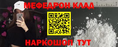 прущие грибы Северобайкальск